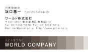 素材0005