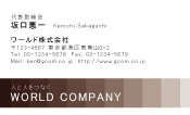 素材0011