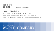 素材0020