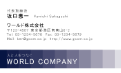 素材0021