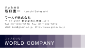 素材0022