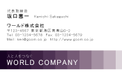 素材0023