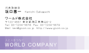 素材0024