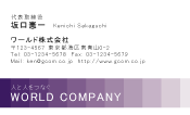 素材0025