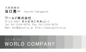 素材0026