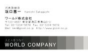 素材0027