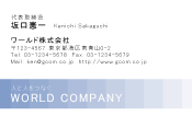 素材0037