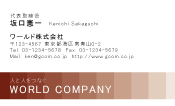素材0038