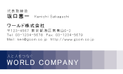 素材0039