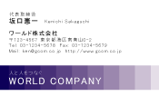 素材0046
