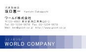 素材0047