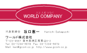 素材0003