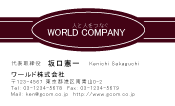 素材0004