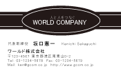 素材0005