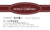 素材0006