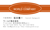 素材0009