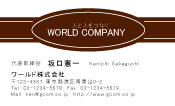 素材0010