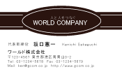 素材0011
