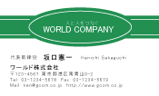 素材0017