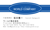 素材0020