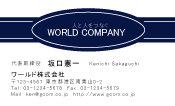 素材0021