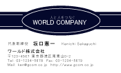 素材0022