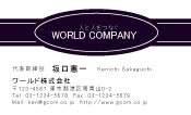 素材0023