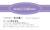 素材0024