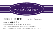 素材0025