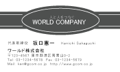 素材0026