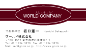 素材0028