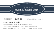 素材0033