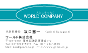素材0034