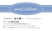 素材0037