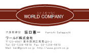 素材0038