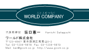 素材0042