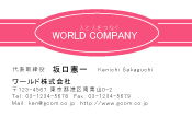 素材0043