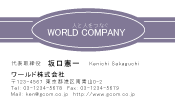 素材0044