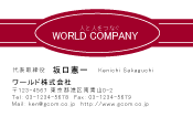 素材0045