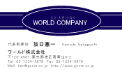 素材0046