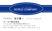 素材0047
