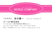 素材0048
