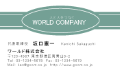 素材0055