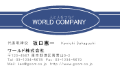 素材0057