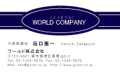 素材0058