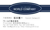 素材0060