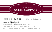 素材0061