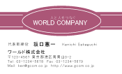 素材0062