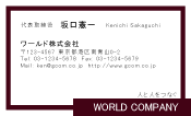素材0004
