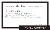 素材0005